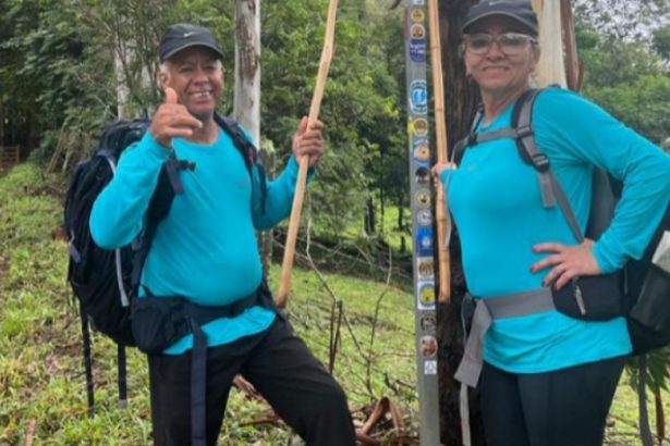 Eloizio Gomes Afonso Durães